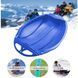 Пластиковые санки 48х42 см Blue D255-1922 фото 2