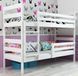 Двухъярусная кровать BMS Group Eryk 90x200 White 5663790 фото 1