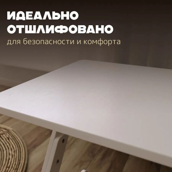 Комплект детской мебели Astro AS-013 Дошкольник, белый AS-013 фото