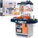 Bucătărie multifuncțională cu sunete și lumini Blue MKN190461 foto 1