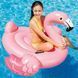 Plută-saltea gonflabilă ''Flamingo'' (142x137x97 cm) 57558 foto 3