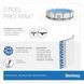 Бассейн Bestway Steel Pro Max (305x76cm) 56408BW фото 5