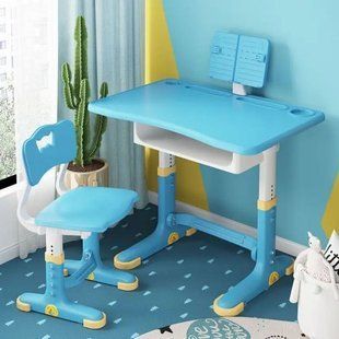 Bancă cu scaun Blue 58355 foto