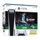 Игровая консоль SONY PlayStation 5 Disc Edition 825GB + EA Sport FC24 209491 фото 2