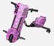 Tricicletă-scuter electric Drift Kart  D2510-2176 foto 1
