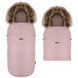 Husă cărucior Zaffiro + geantă GrowUP 4.0 Beige Plush - Rose 034 foto 2