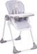 Стульчик для кормления Kikkaboo Sweet Nature Gray KB.107233 фото 1