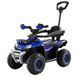 Толокар-квадроцикл с родительской ручкой, design off-road Blue 716923 фото 1