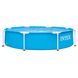 Piscină Intex (244х51cm) 28205 foto 1