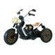 Motocicletă electrică JE - 302 White JE302 foto 2