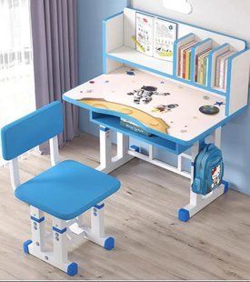 Bancă cu scaun reglabil Blue 64196 foto