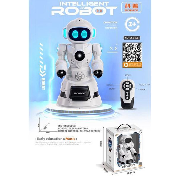 Robot Inteligent cu Telecomandă MKT384486 foto