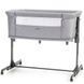 Кроватка Cloud 07 Gray C-3 фото 1