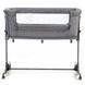 Кроватка Cloud 07 Gray C-3 фото 3