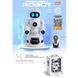 Robot Inteligent cu Telecomandă MKT384486 foto 2