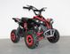 ATV electric pentru copii Crosser 36V 1000W Red RTM50 / 2 foto 2