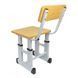 Măsuță cu scăunel reglabil, ergonomic Galben D2410-1881 foto 5