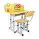 Măsuță cu scăunel reglabil, ergonomic Galben D2410-1881 foto 1
