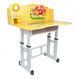 Măsuță cu scăunel reglabil, ergonomic Galben D2410-1881 foto 2