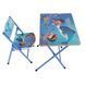 Set măsuță cu scăunel pliabil Baby, metal și MDF, Albastru D2410-1877 foto 1