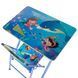 Set măsuță cu scăunel pliabil Baby, metal și MDF, Albastru D2410-1877 foto 2