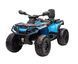 ATV electric 4x4 Can-Am Outlander Blue CA005/1 foto 1