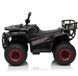 ATV electric Little Star 12V, 4 motoare Black MX651/2 foto 4