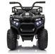ATV electric Little Star 12V, 4 motoare Black MX651/2 foto 2