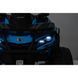 ATV electric 4x4 Can-Am Outlander Blue CA005/1 foto 7