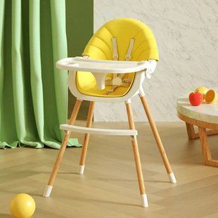 Scaun pentru hrană Yellow Y59443 foto