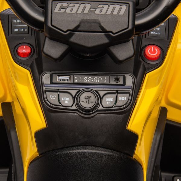 Электрический квадроцикл 4x4 Can-Am Outlander Yellow CA005/3 фото