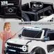 Электромобиль JE-291 White  RT5RR/2 фото 4