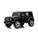 Mașină electrică Mercedes JE-311 Black JE311 foto 4