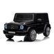 Mașină electrică Mercedes JE-311 Black JE311 foto 1