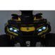 Электрический квадроцикл 4x4 Can-Am Outlander Yellow CA005/3 фото 15