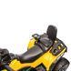 Электрический квадроцикл 4x4 Can-Am Outlander Yellow CA005/3 фото 11