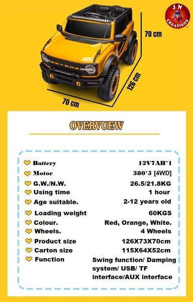 Электромобиль JE-291 Yellow  RT5RR/3 фото
