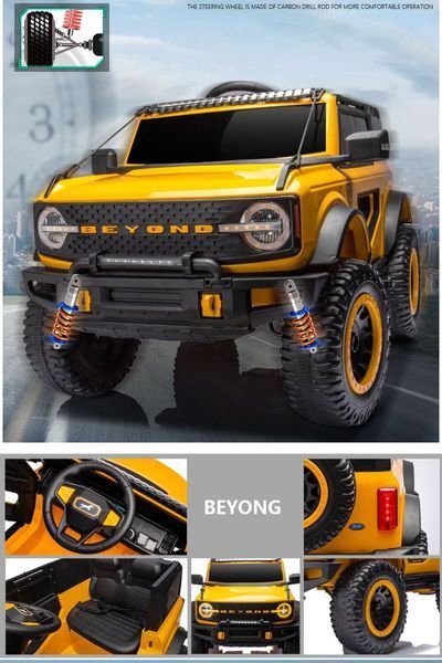 Электромобиль JE-291 Yellow  RT5RR/3 фото