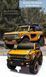 Электромобиль JE-291 Yellow  RT5RR/3 фото 5