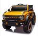 Электромобиль JE-291 Yellow  RT5RR/3 фото 4