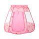 Палатка Play House Pink MKT488193 фото 2